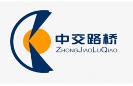 公司名稱(chēng)