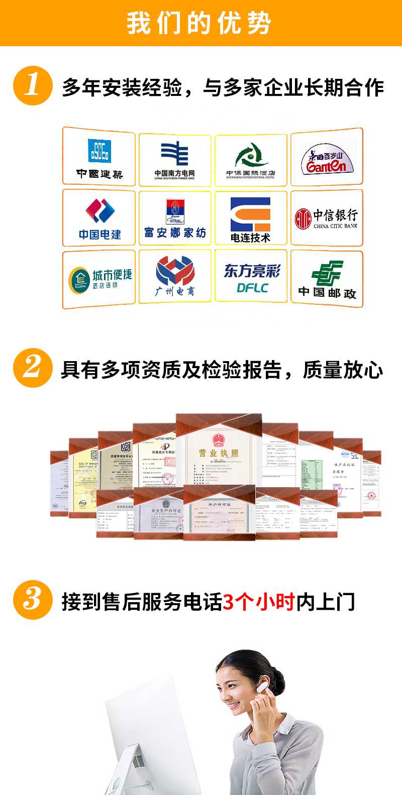 廣州空氣源熱泵