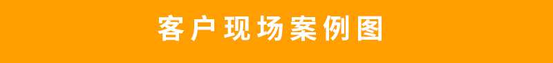 學(xué)?？諝庠礋岜? width=